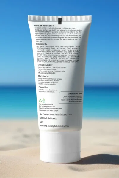 SPF 50+++ Sunscreen